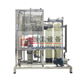 250LPH Stainless Steel RO Water Treatment System Reverse Osmosis Filtration Equipment for Sale