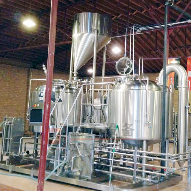 2Vessel Brewing System 7bbl brewpub equipment beer equipment on sale