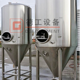 500L 1000L 2000L 3000L 5000L Stainless Steel Dimple Jacket Isobaric Beer Fermentation Tank