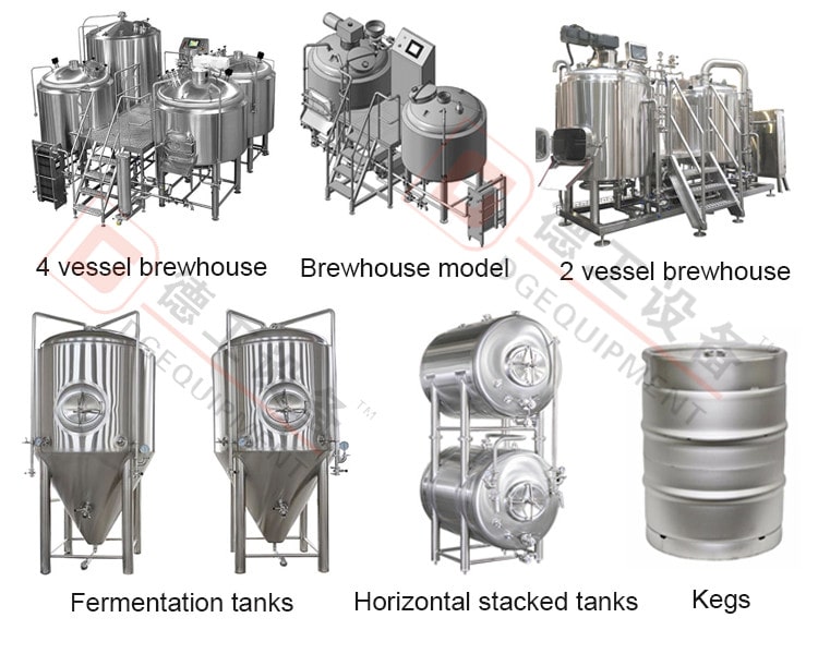 commercial used brewery equipment