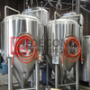 Brewery Equipment Vendors 10bbl Beer Fermenters Brewpub Equipment