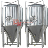 200L turnkey stainless steel beer fermentation tank fermenter with PED certificate home beer pub brewery use