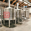 Complete Brewing System 500L 1000L Purchase Beer Brewing Equipment DEGONG Manufacturing