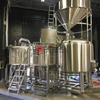 1000L SS304/316 Conical Fermenter And Beer Brew Kettle Complete Beer Brewing System